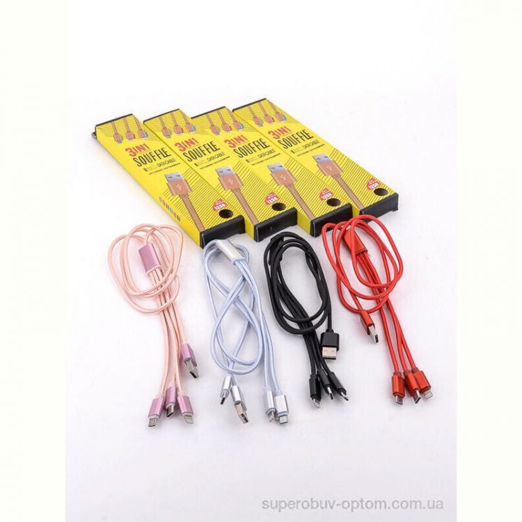Техника и электроника LOOK&BUY P00044 mix USB Кабель 3в1, 1,2м, 4 кол.