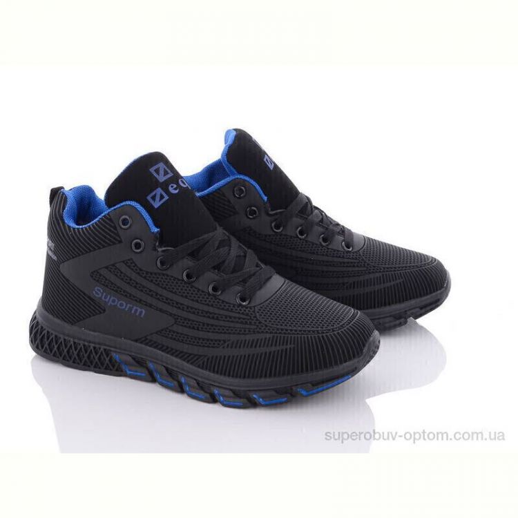 Ботинки Kajila CMB892-4