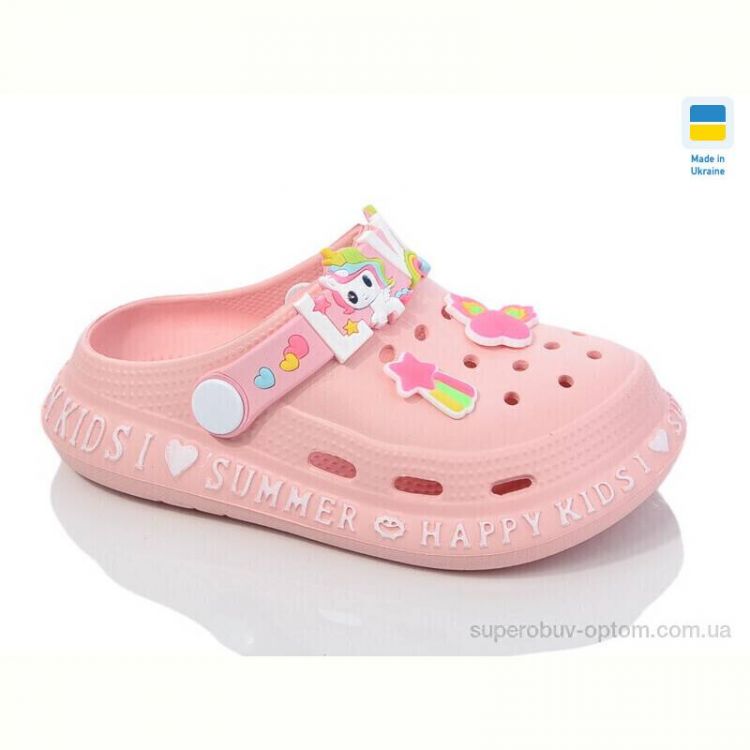 Кроксы DeMur CC005 персик Кроксы DeMur CC005 персик