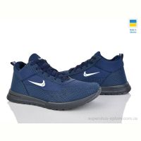 Кроссовки Favorit МБ2 синій