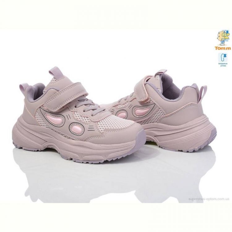 Кроссовки TOM.M 51012B Кроссовки TOM.M 51012B