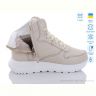 Ботинки Cross-shop 21-42-1W молочний.ш.