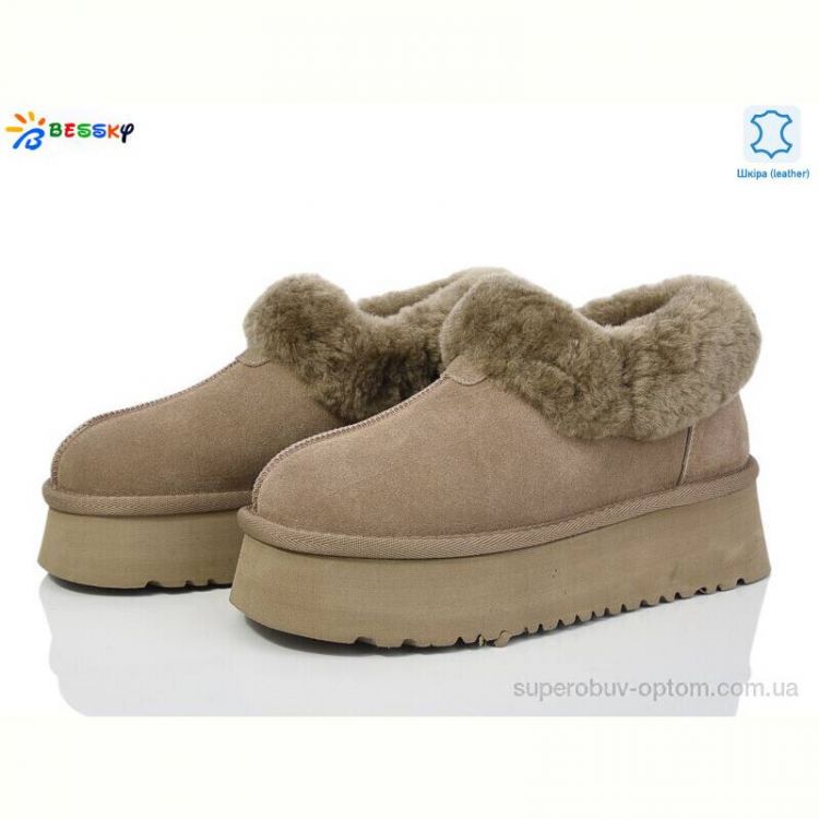 Угги Bessky-Kellaifeng JY4009-3
