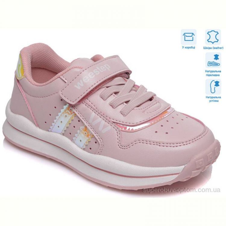 Кроссовки Weestep R956563593 P