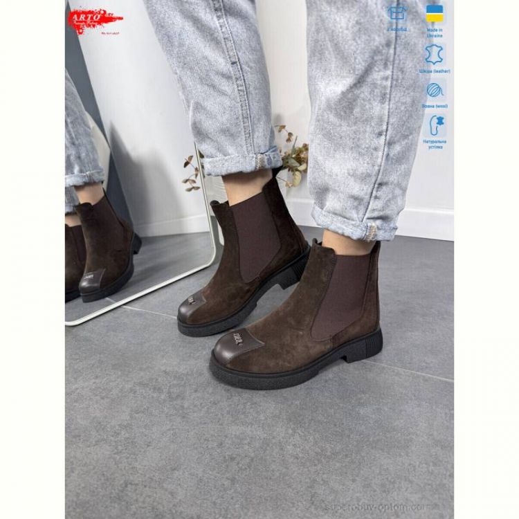 Ботинки ARTO 105 кор.з. хутро