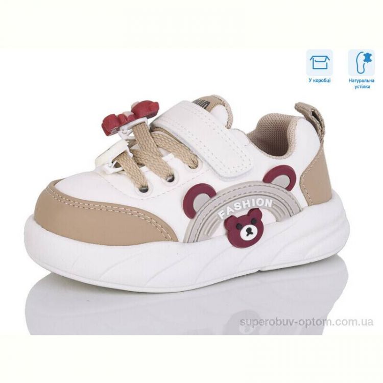 Кроссовки Lilin B70-7