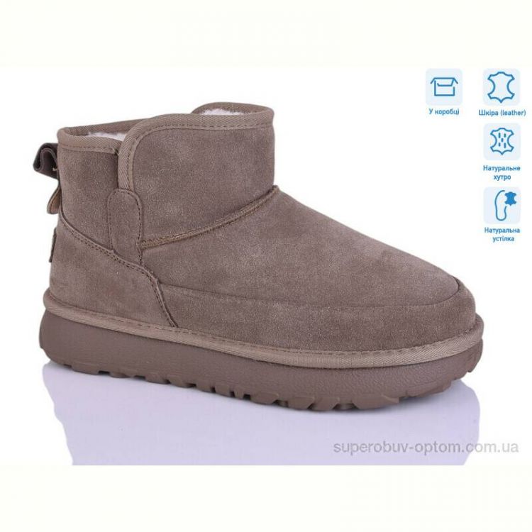 Угги HOROSO-UFO YOM3812-2