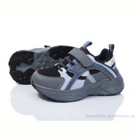 Кроссовки Poni kids 2053-1A