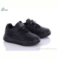 Кроссовки BBT H6123-7