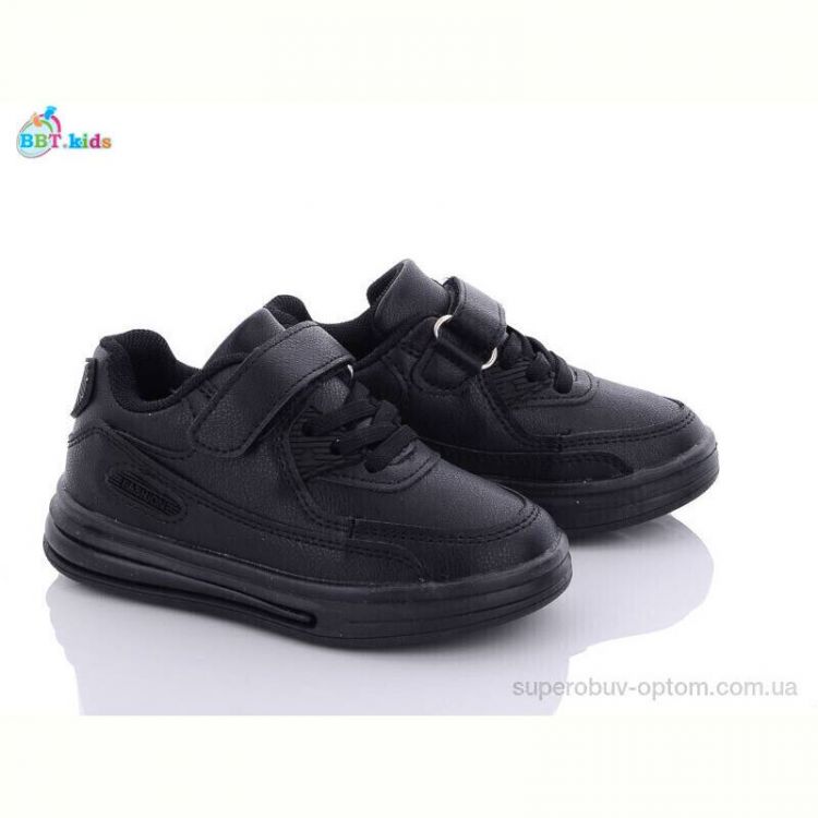 Кроссовки BBT H6123-7