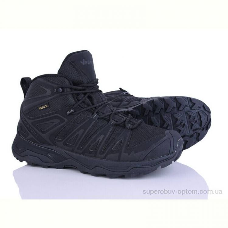 Кроссовки Pryama Vigoda 4272-A2932-1