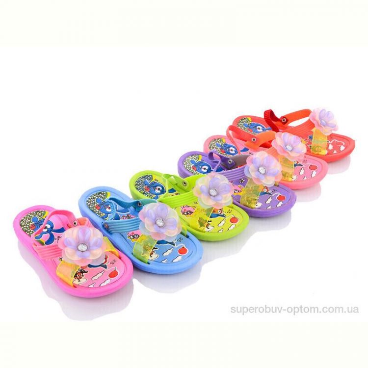 Босоножки Sydney 3037-2N mix