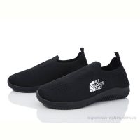 Кроссовки Blue Rama H3-3