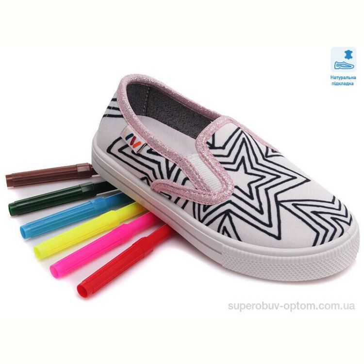 Слипоны Prime-Opt Weestep WS-R107850343-WS