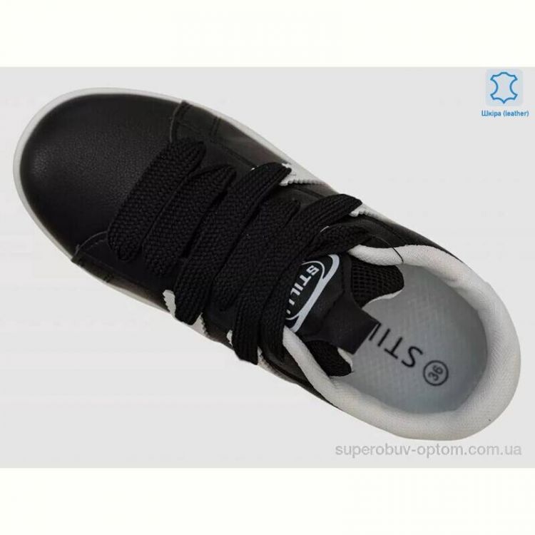 Кроссовки Massmag JH900-5