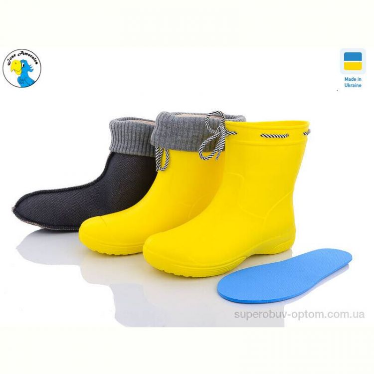 Сапоги из пены Jose Amorales 119210.8A-2