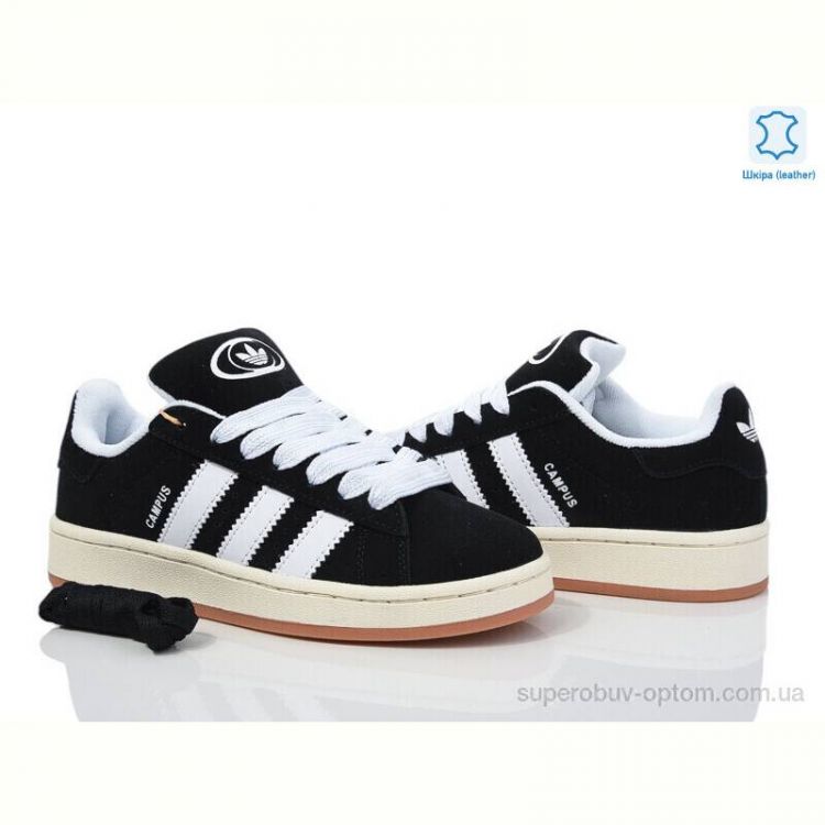 Кроссовки Olimp B8707-4