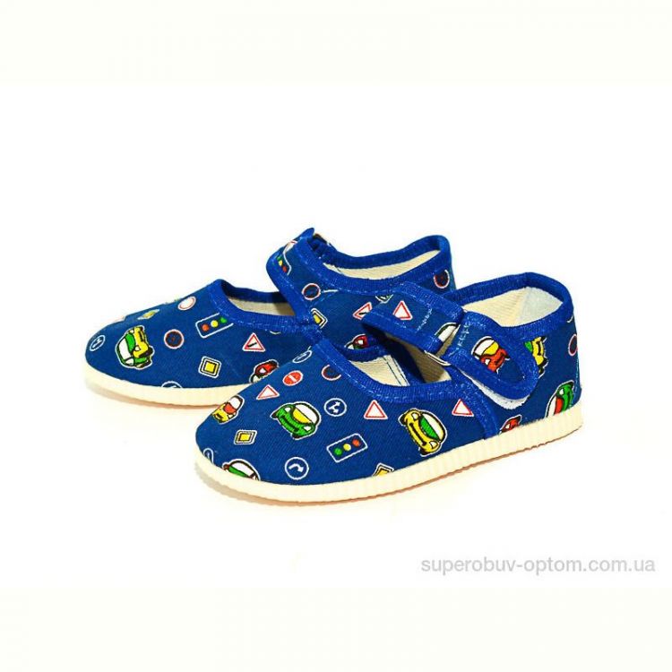 Тапки Slippers 115 мальчик