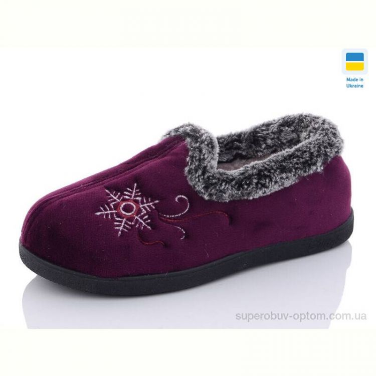 Тапки Slippers 2202 ягідний