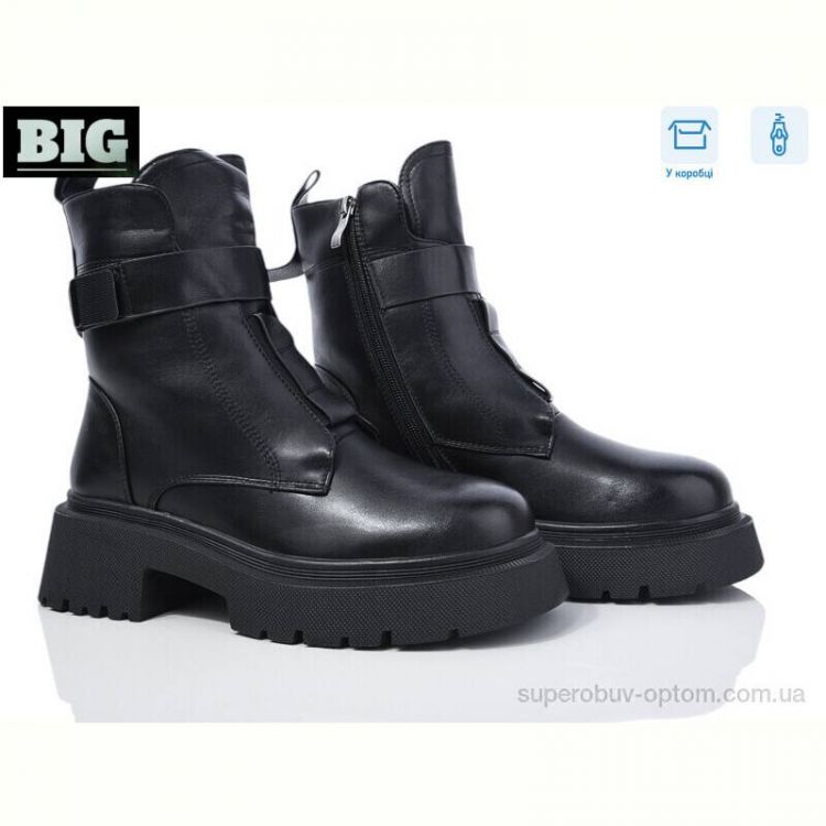 Ботинки BIG 3910-610-31