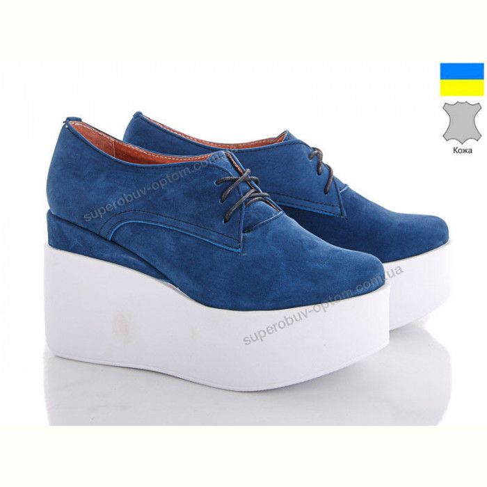 Туфли Elena 139 синий нубук