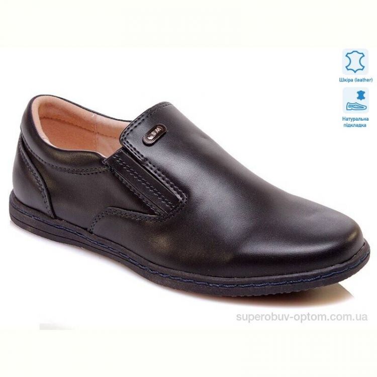 Туфли Prime-Opt Weestep W-R031554017 DB-WS