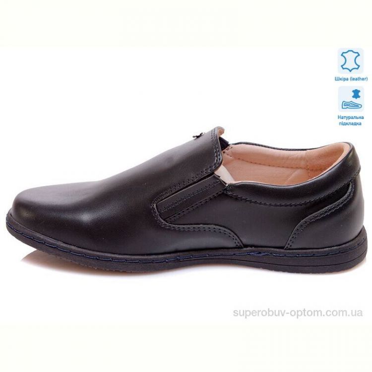 Туфли Prime-Opt Weestep W-R031554017 DB-WS