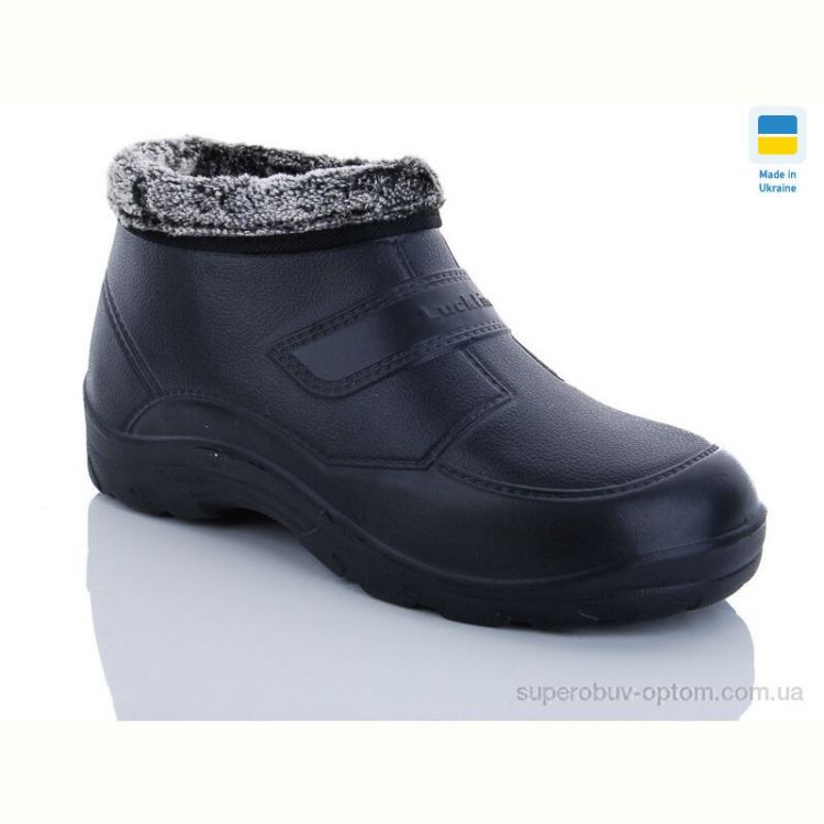 Галоши RGP Б-02