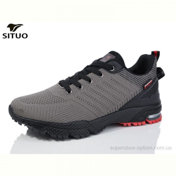 Кроссовки Situo A461-5