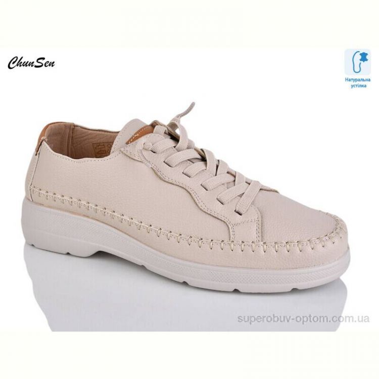 Туфли Chunsen 1831-7