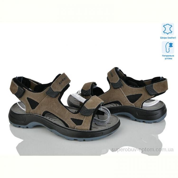 Сандалии KIMBOO T69-4L