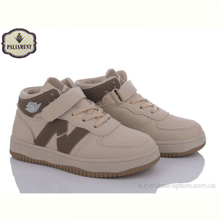 Кроссовки PALIAMENT L3-3