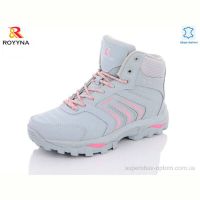 Ботинки ROYYNA 063ZП-6-37