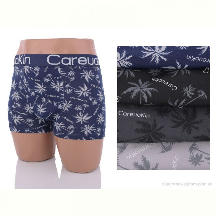 Трусы Textile A1336 mix