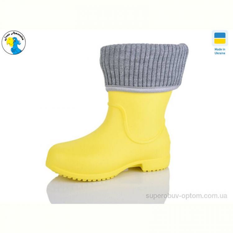 Сапоги из пены Jose Amorales 123061-2