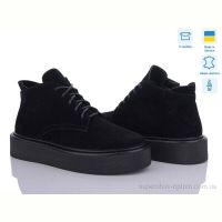 Ботинки Stella 0139-18