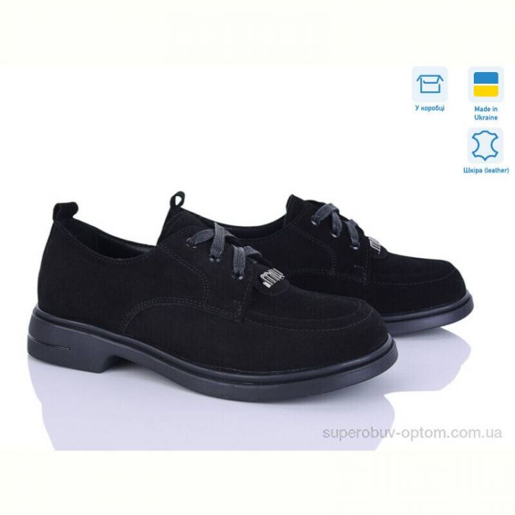 Туфли Fat Fox-Tamei 702-5 Туфли Fat Fox-Tamei 702-5