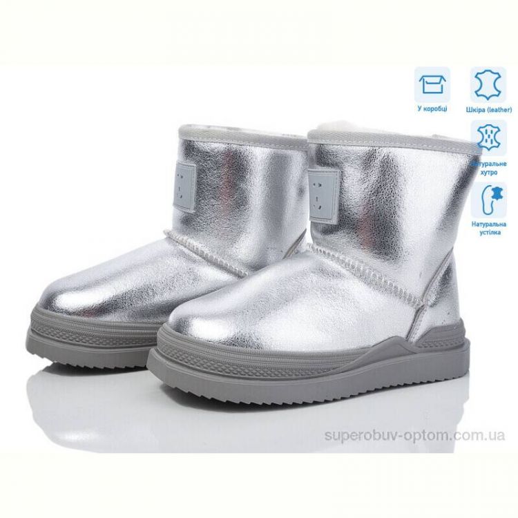 Угги КалориЯ L2323-2B silver
