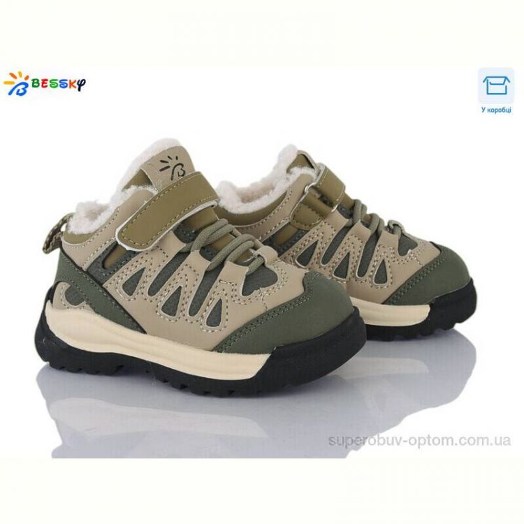 Кроссовки Bessky-Kellaifeng ST55-2A