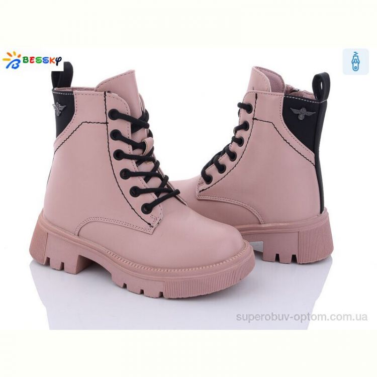 Ботинки Bessky-Kellaifeng BM3187-4B