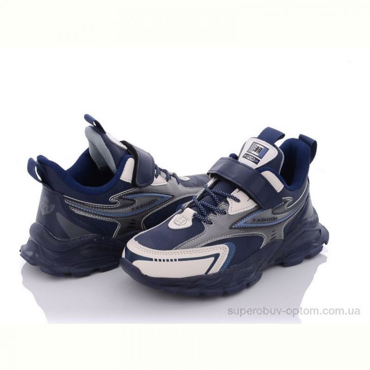 Кроссовки Alemy Kids AED5367C