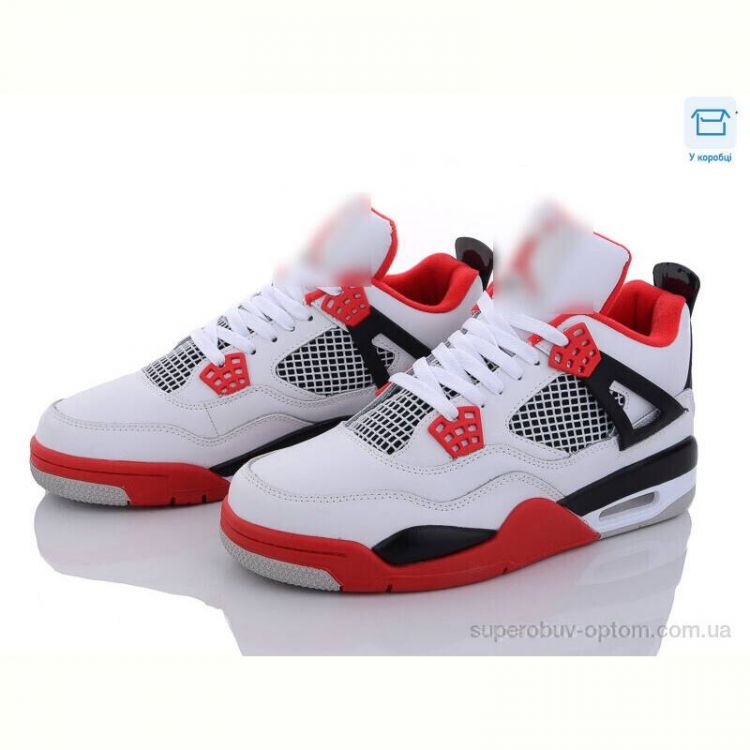 Кроссовки SportLine A9035-2