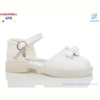 Туфли GFB-Канарейка Y7119-3 LED