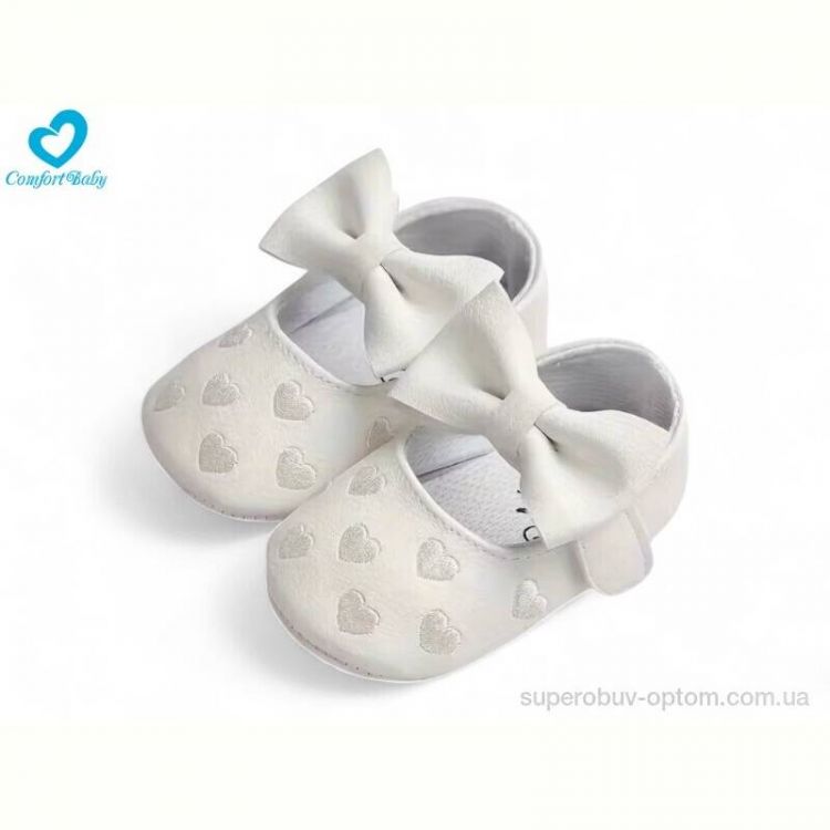 Пинетки Comfort-baby 8114 молочний