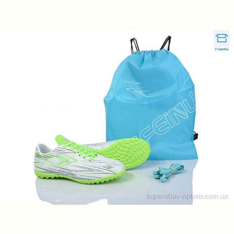 Футбольная обувь BULL B202-B