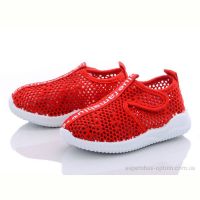 Кроссовки Blue Rama G405-8