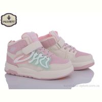 Кроссовки PALIAMENT 8520-2