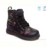 Ботинки Weestep R223155301 BK