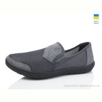 Слипоны Крок М81 сірий-old