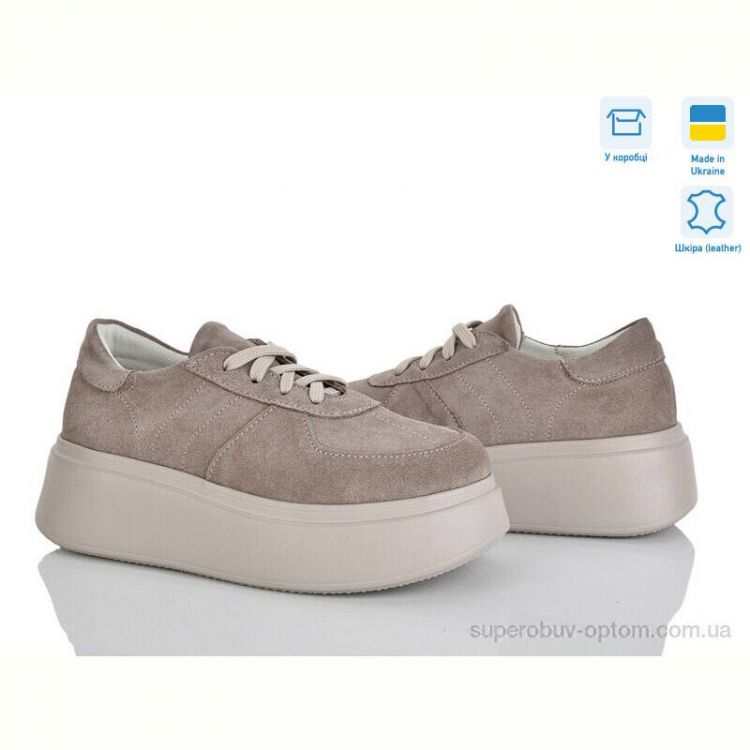 Кроссовки Ailinda 415-27